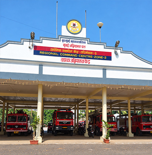 Fire Brigade – Wadala